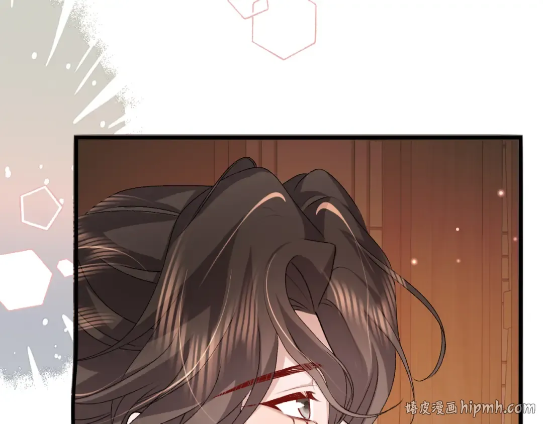 第374话 谈恋爱？ 第40页