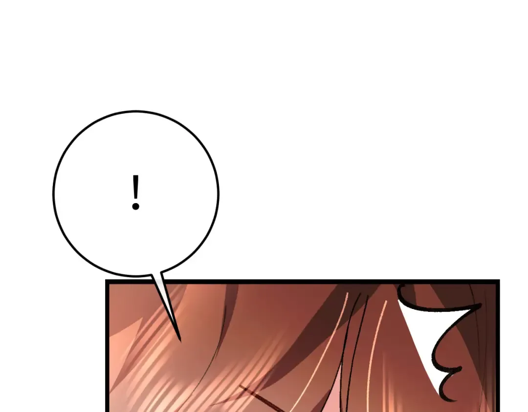 第374话 谈恋爱？ 第55页