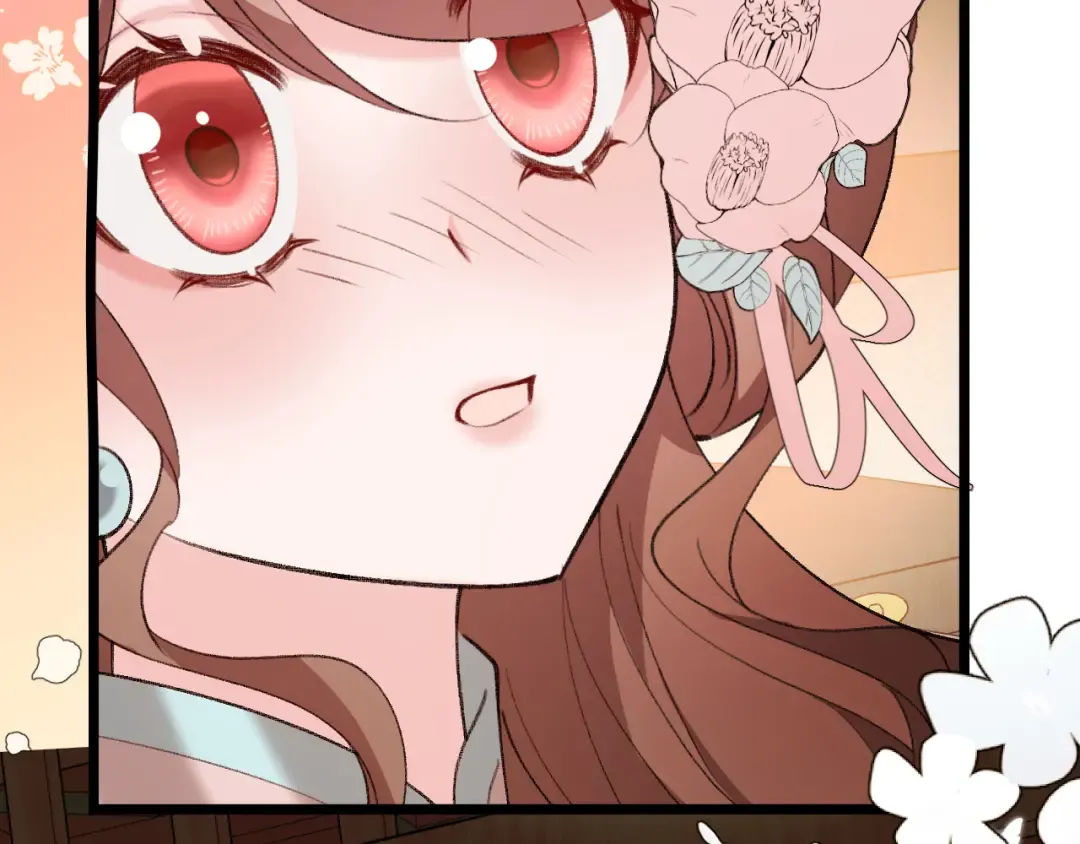 第374话 谈恋爱？ 第62页