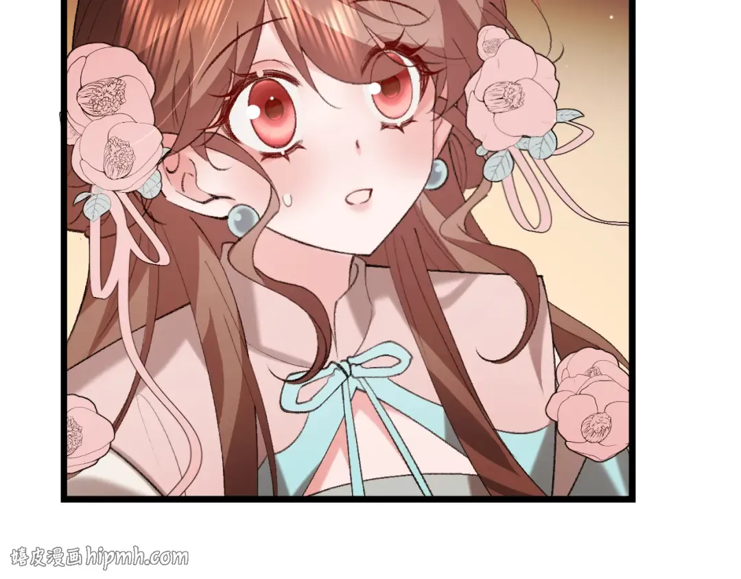 第374话 谈恋爱？ 第72页