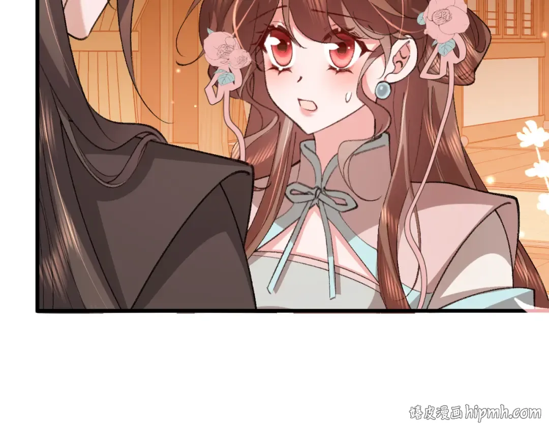 第375话 居然是你 第40页