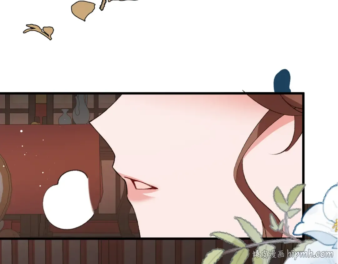 第375话 居然是你 第64页