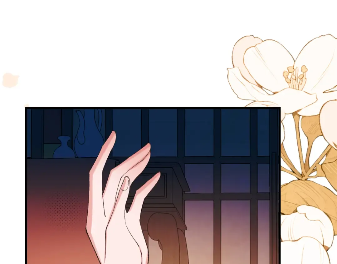 第376话 黑衣人 第5页