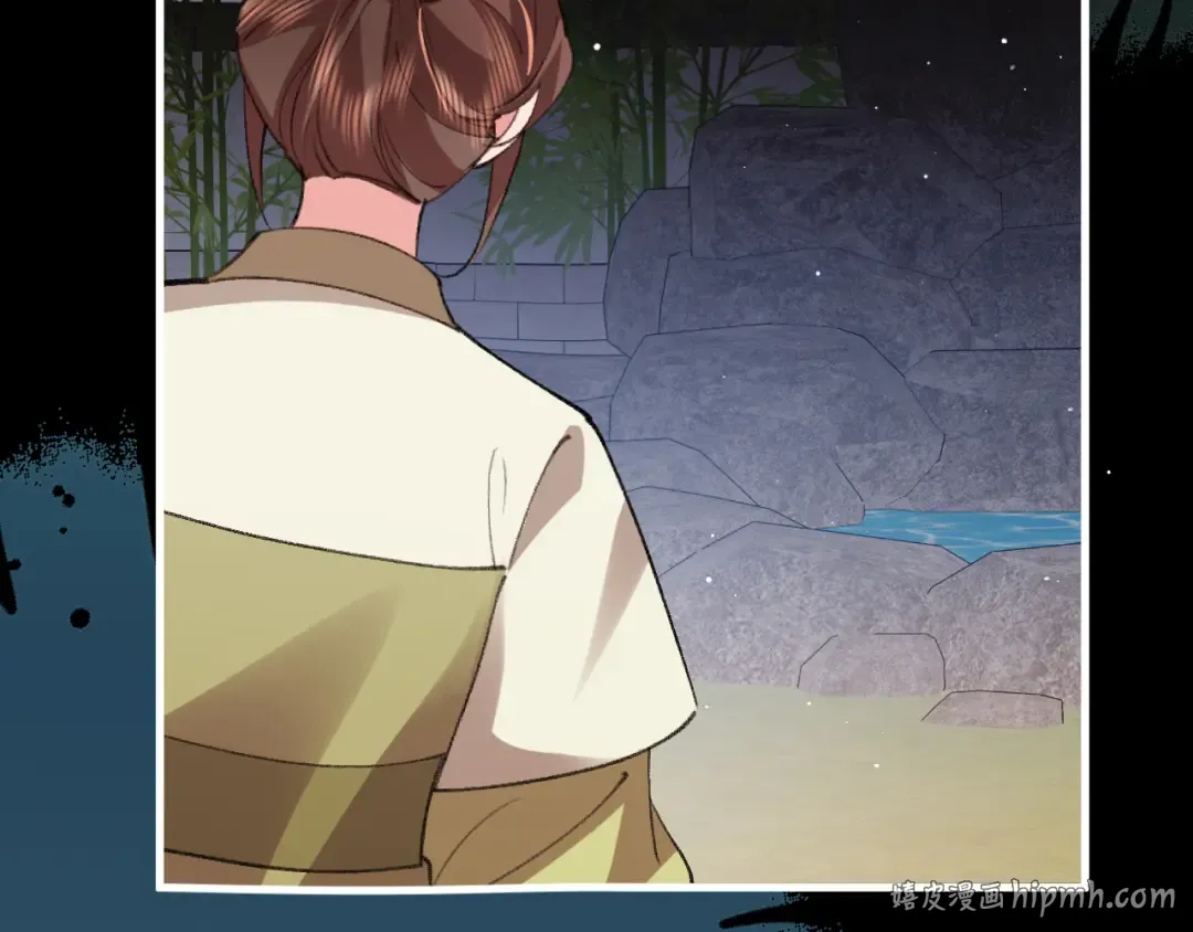 第376话 黑衣人 第16页