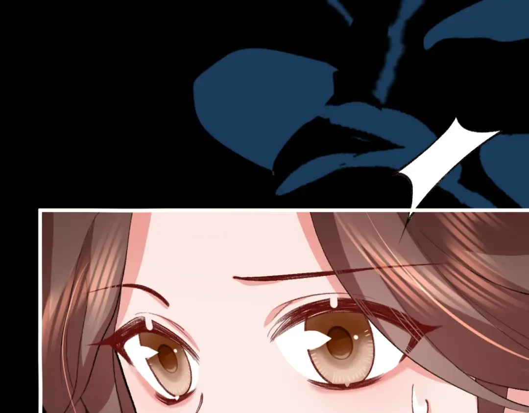 第376话 黑衣人 第23页