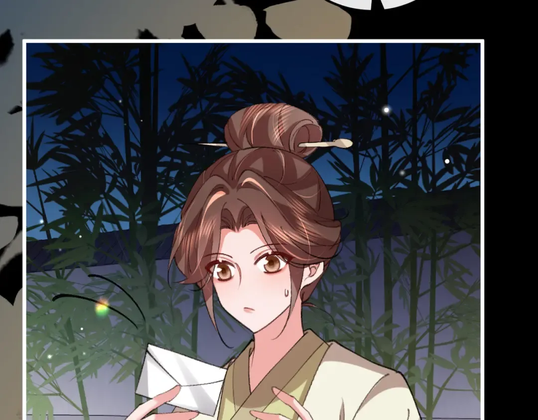 第376话 黑衣人 第25页