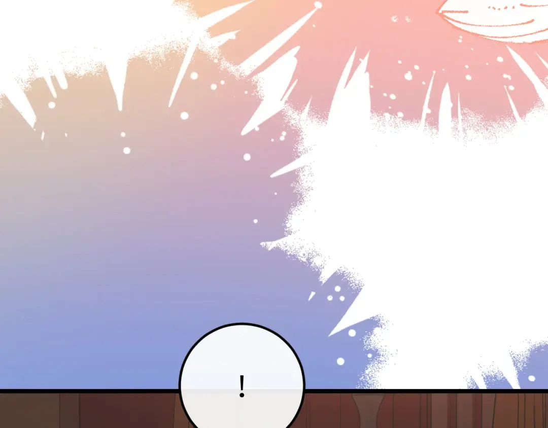 第376话 黑衣人 第45页