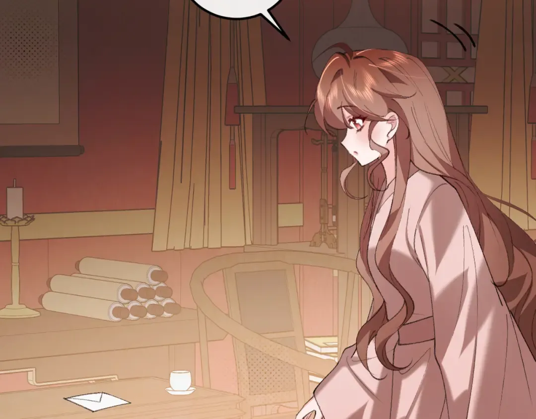 第376话 黑衣人 第46页