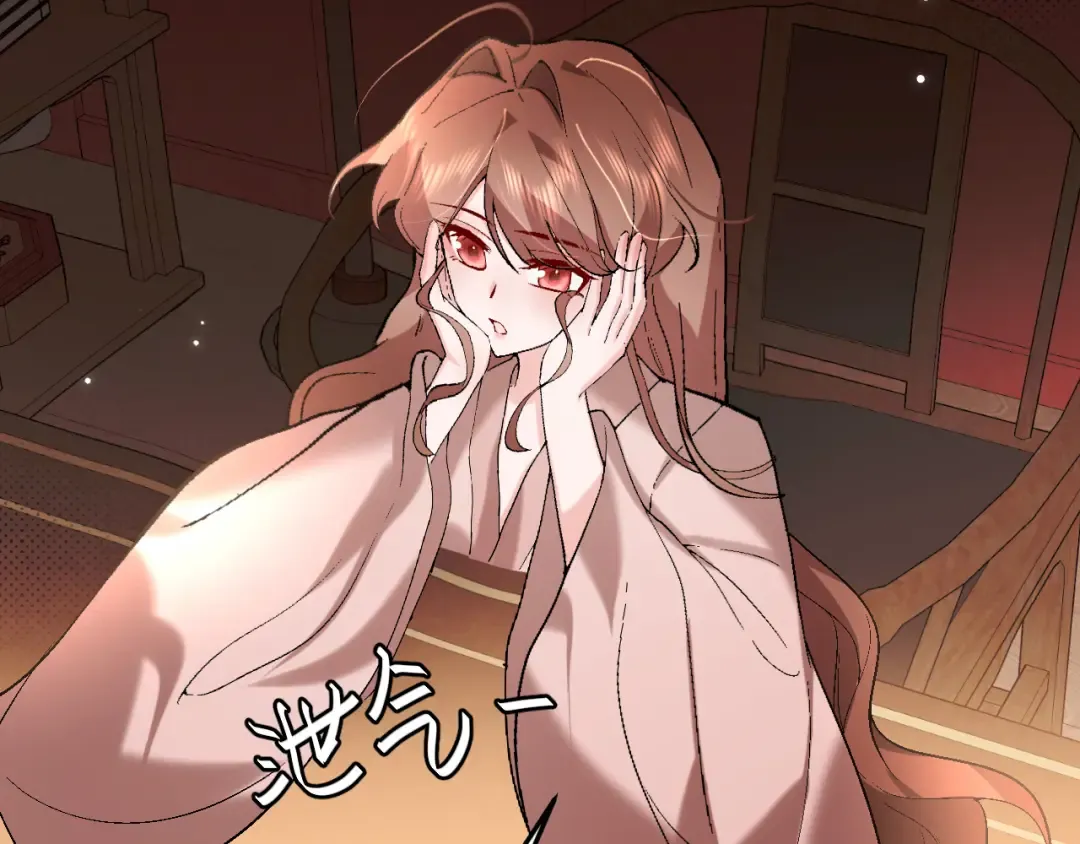 第376话 黑衣人 第62页