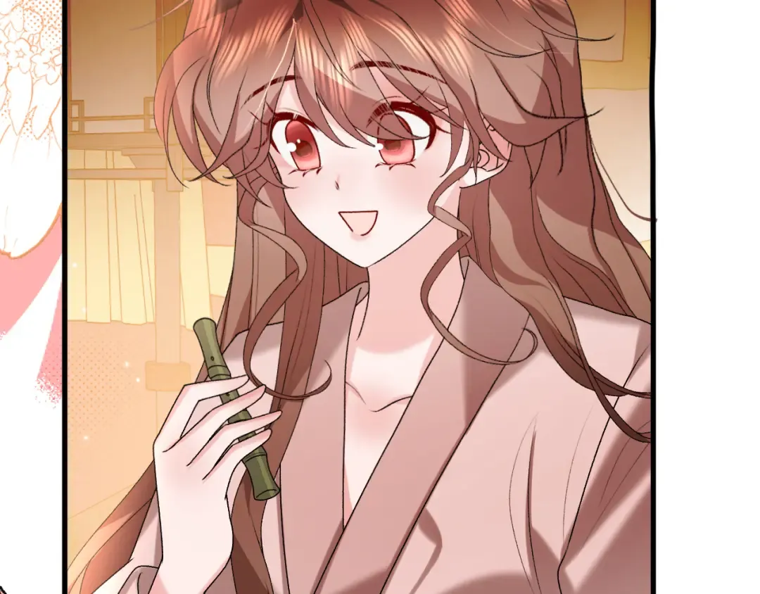 第377话 暗卫 第6页