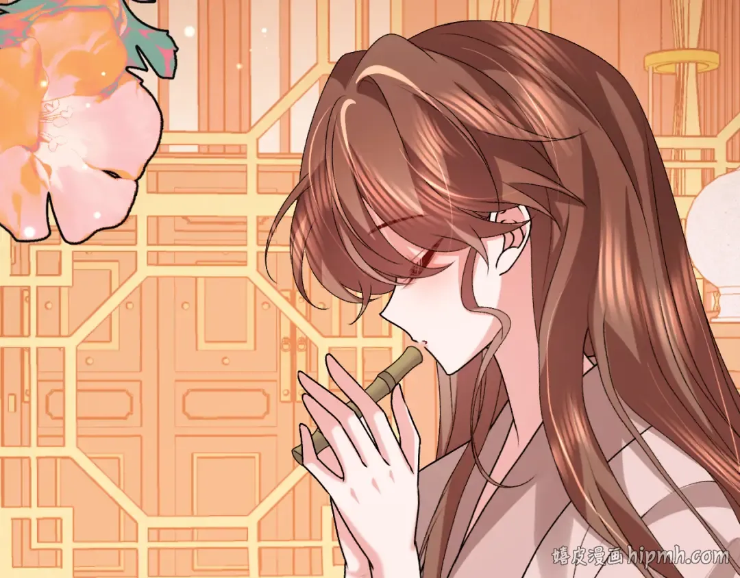 第377话 暗卫 第8页