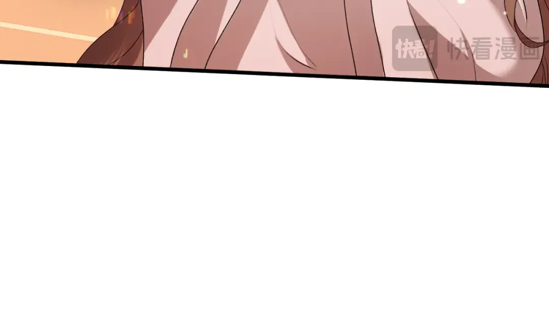 第377话 暗卫 第14页