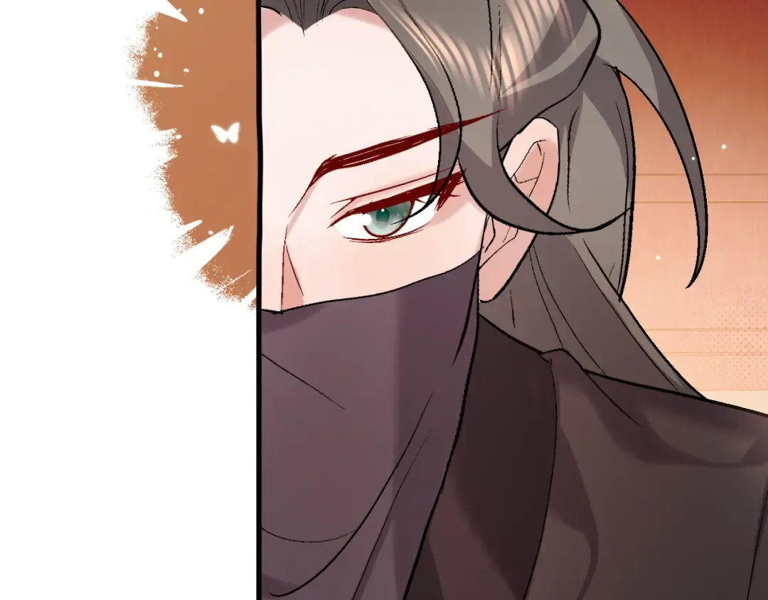 第377话 暗卫 第30页