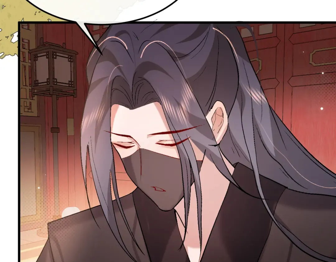 第377话 暗卫 第35页
