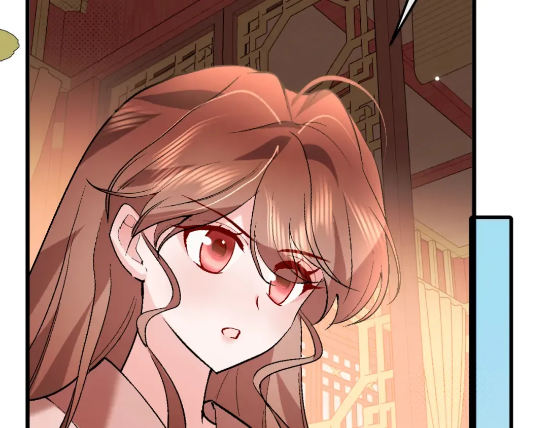 第377话 暗卫 第37页