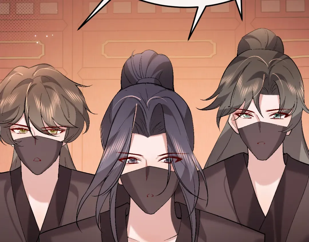 第377话 暗卫 第39页