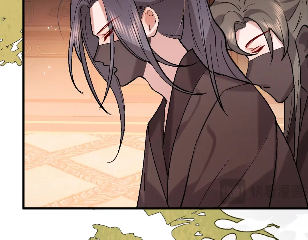 第377话 暗卫 第47页