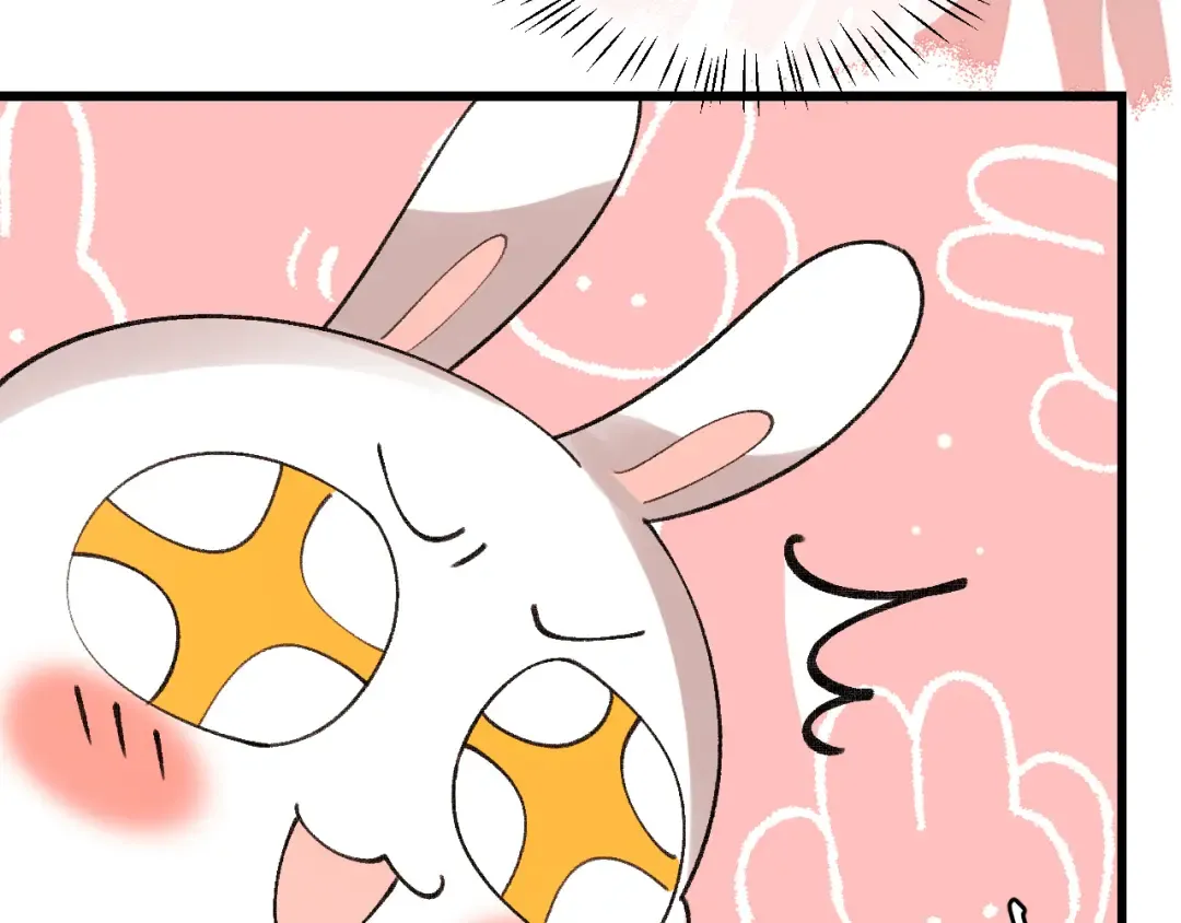 第377话 暗卫 第55页