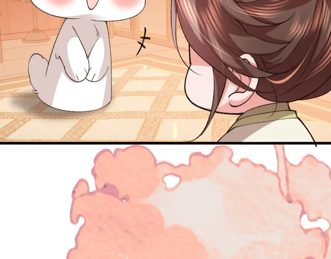 第377话 暗卫 第58页