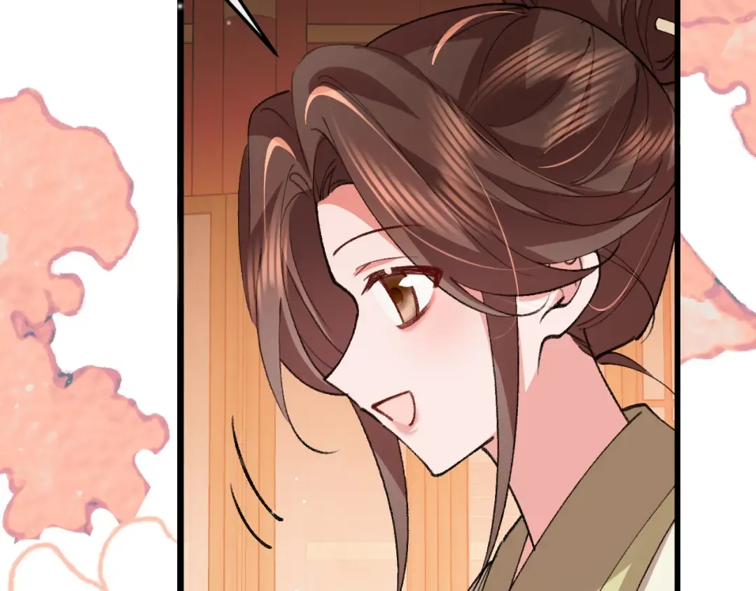 第377话 暗卫 第63页
