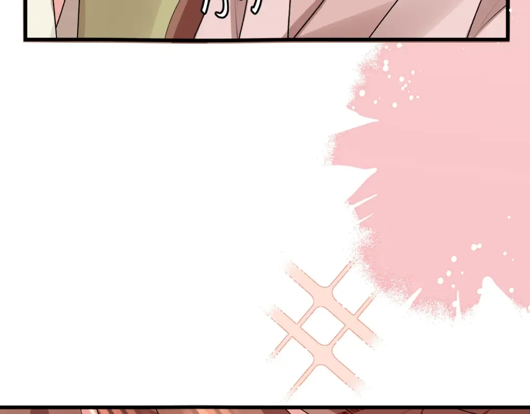 第377话 暗卫 第74页