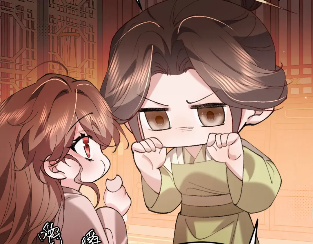 第378话 先皇后 第6页