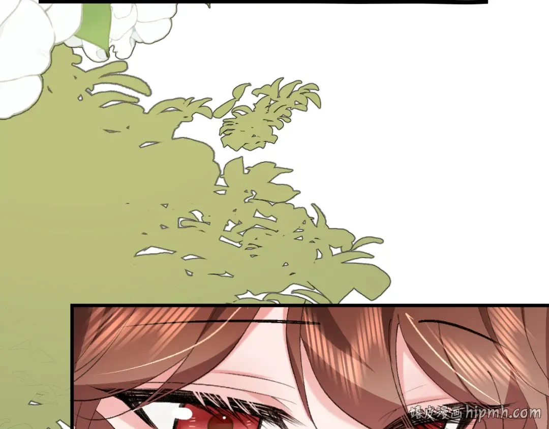 第378话 先皇后 第16页