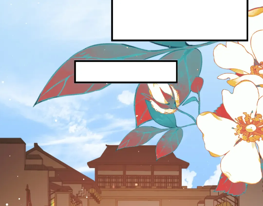 第378话 先皇后 第49页