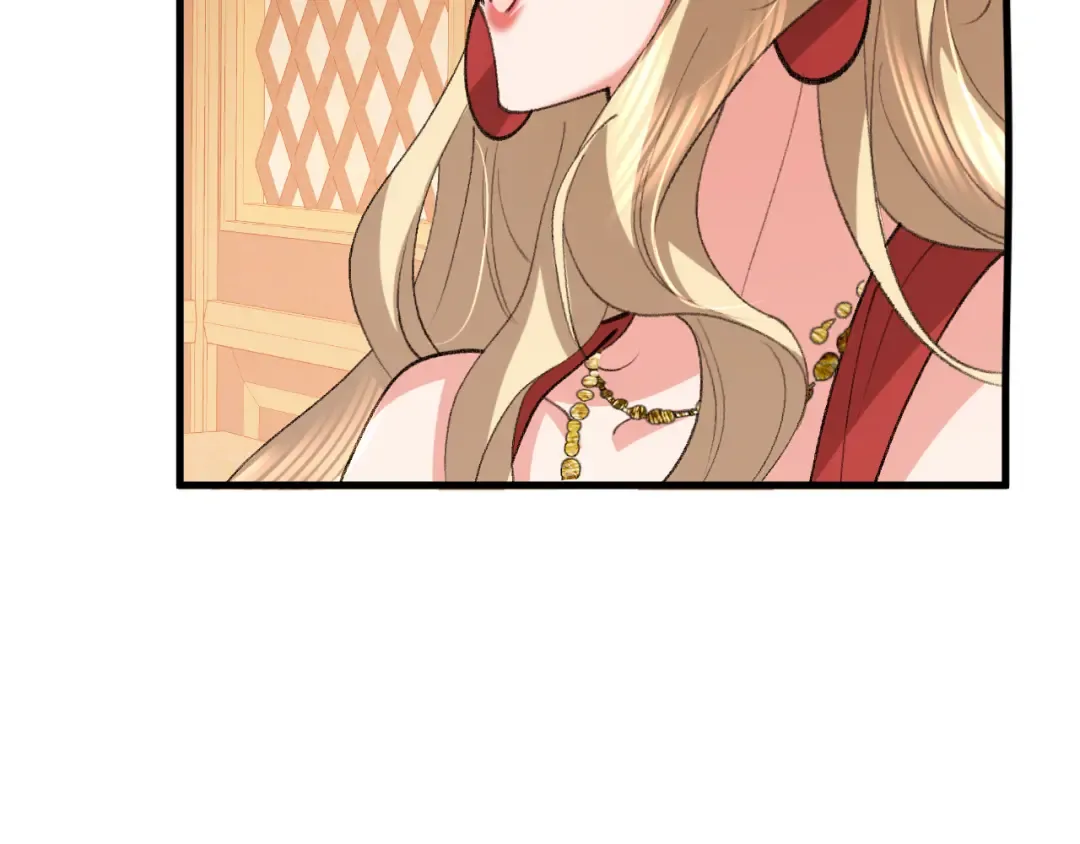 第378话 先皇后 第55页