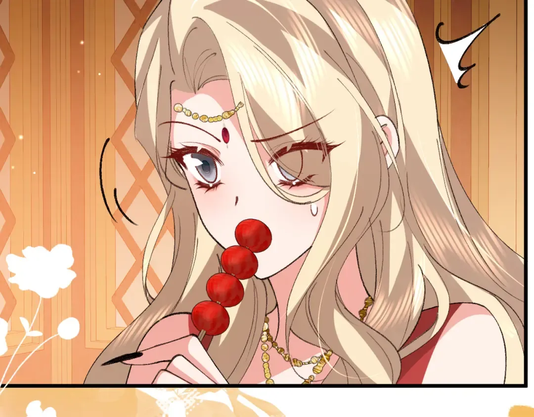 第378话 先皇后 第76页