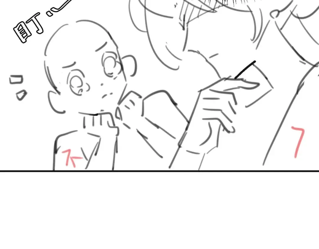 第378话 先皇后 第94页