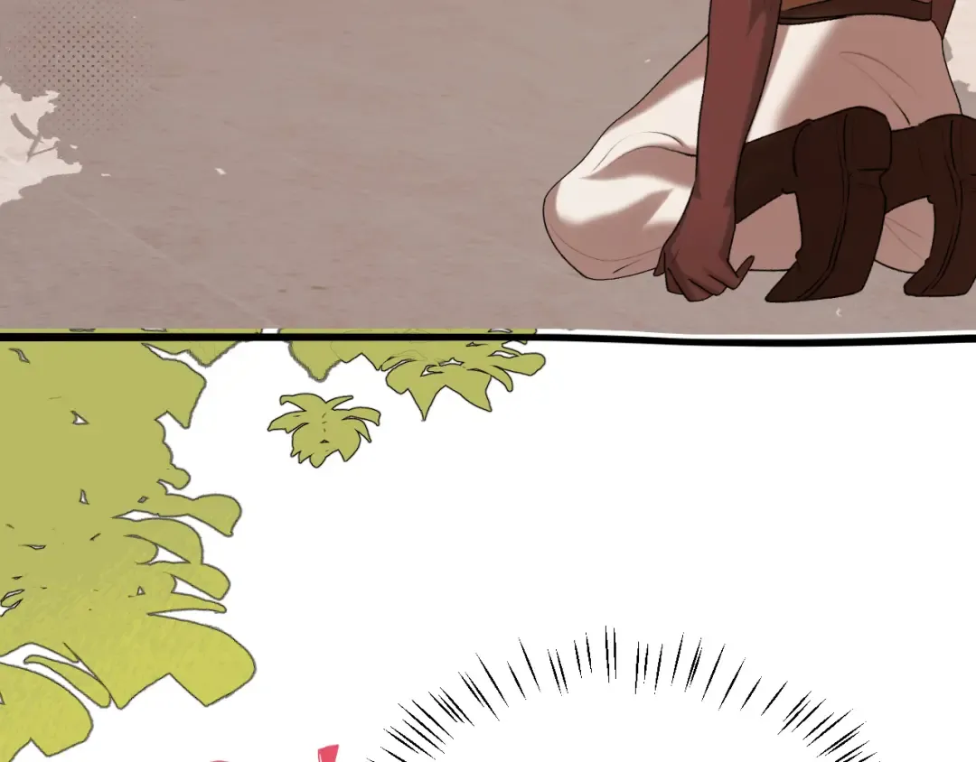 第379话 一见钟情 第11页