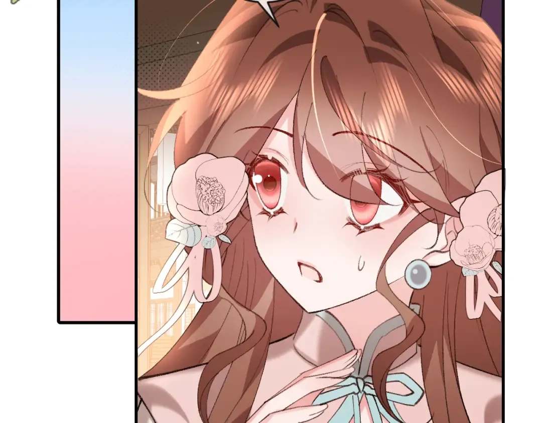 第379话 一见钟情 第19页