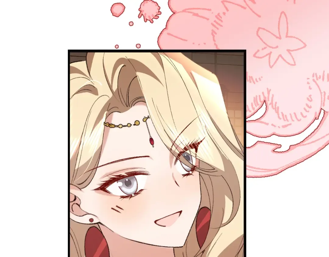 第379话 一见钟情 第25页