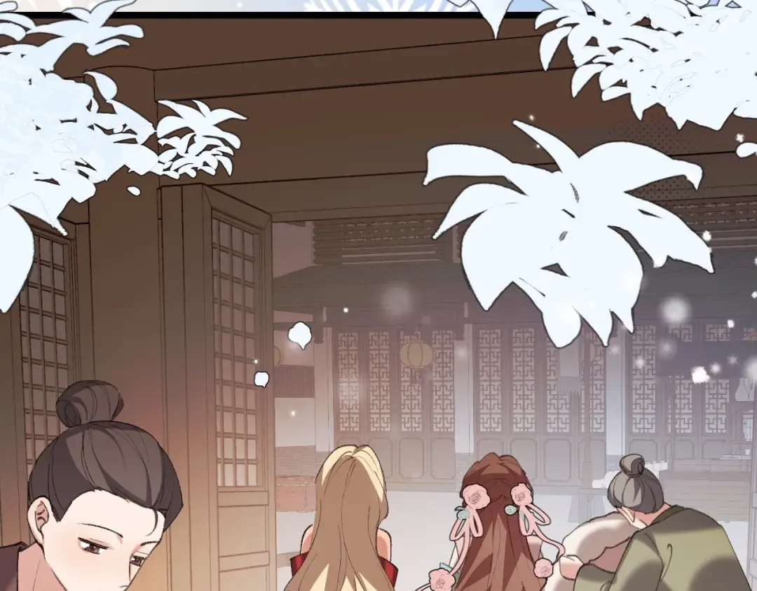 第379话 一见钟情 第39页