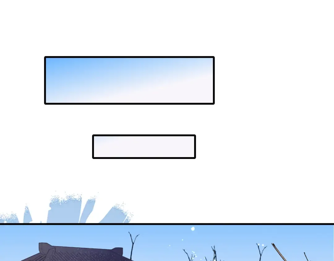 第379话 一见钟情 第68页