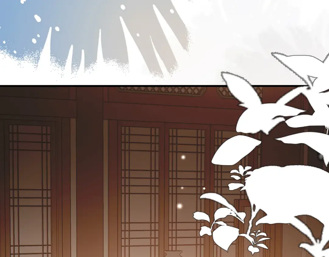 第379话 一见钟情 第70页