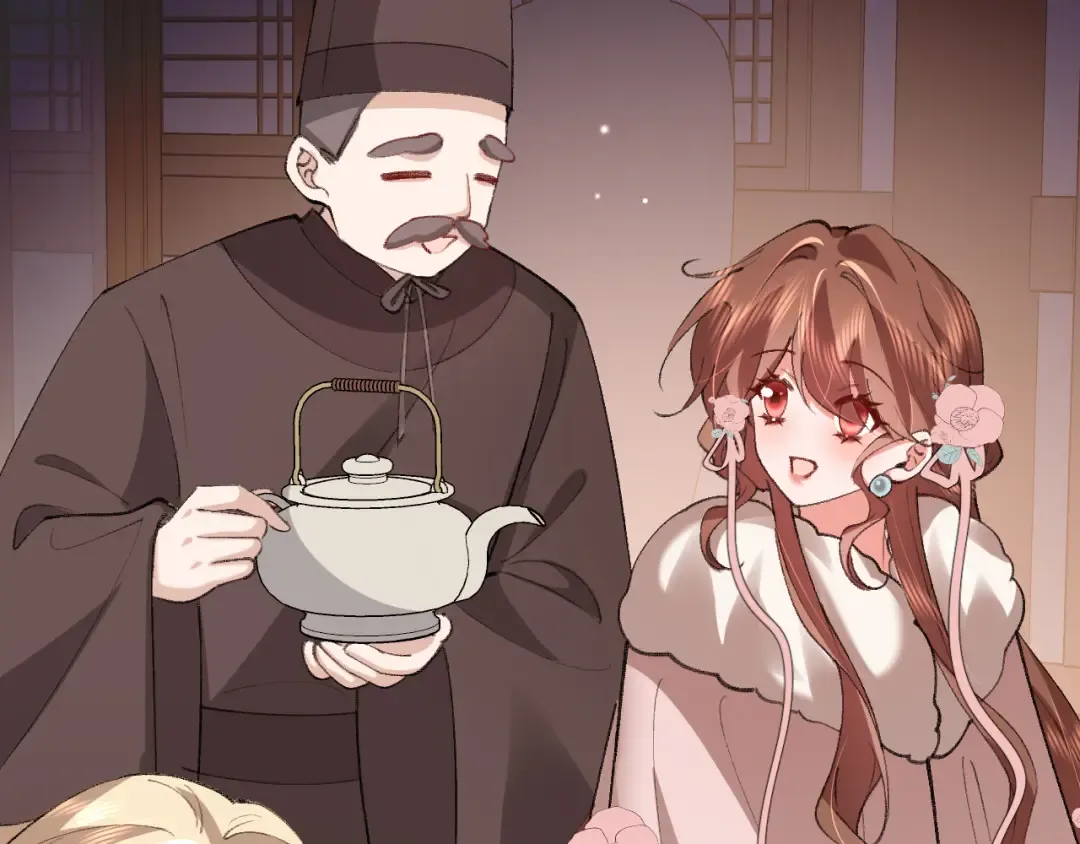 第379话 一见钟情 第75页