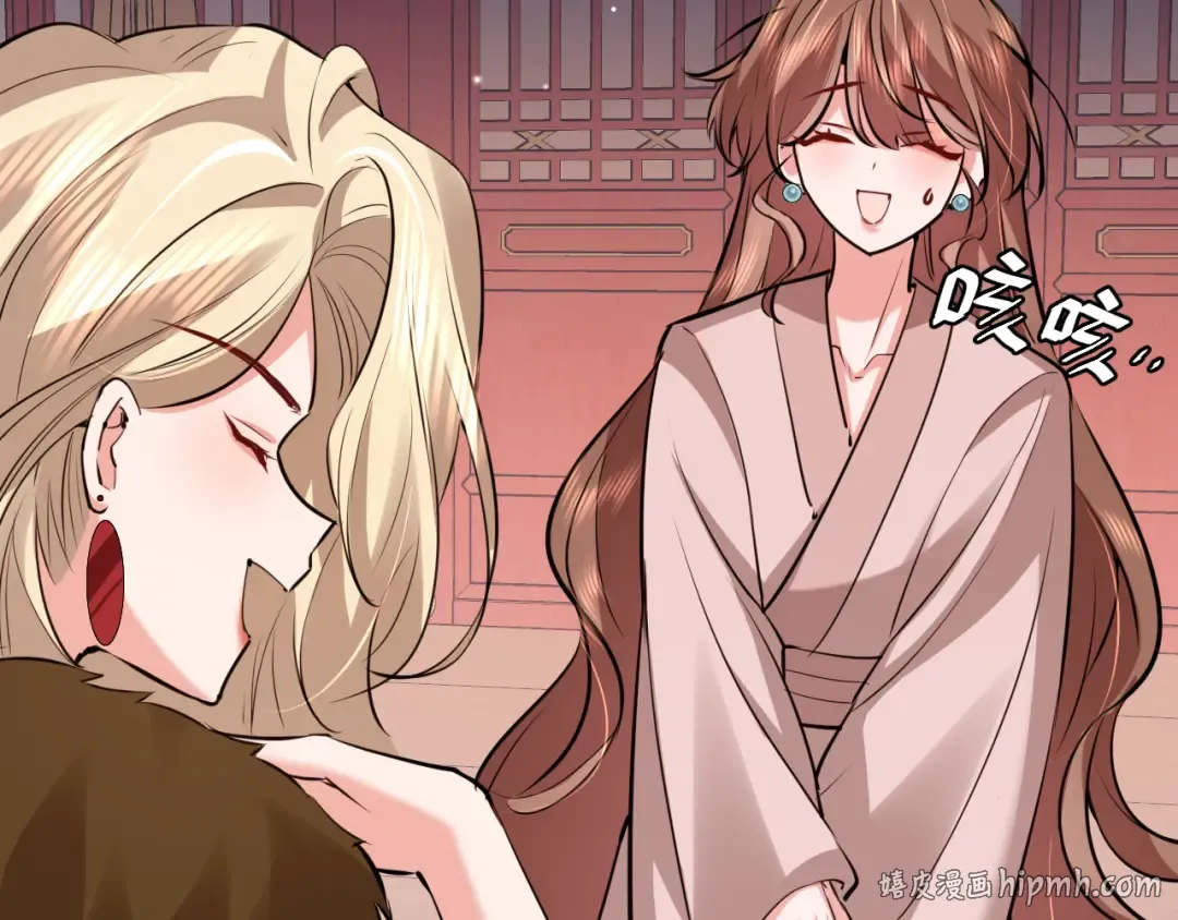 第381话 你喜欢我什么？ 第24页