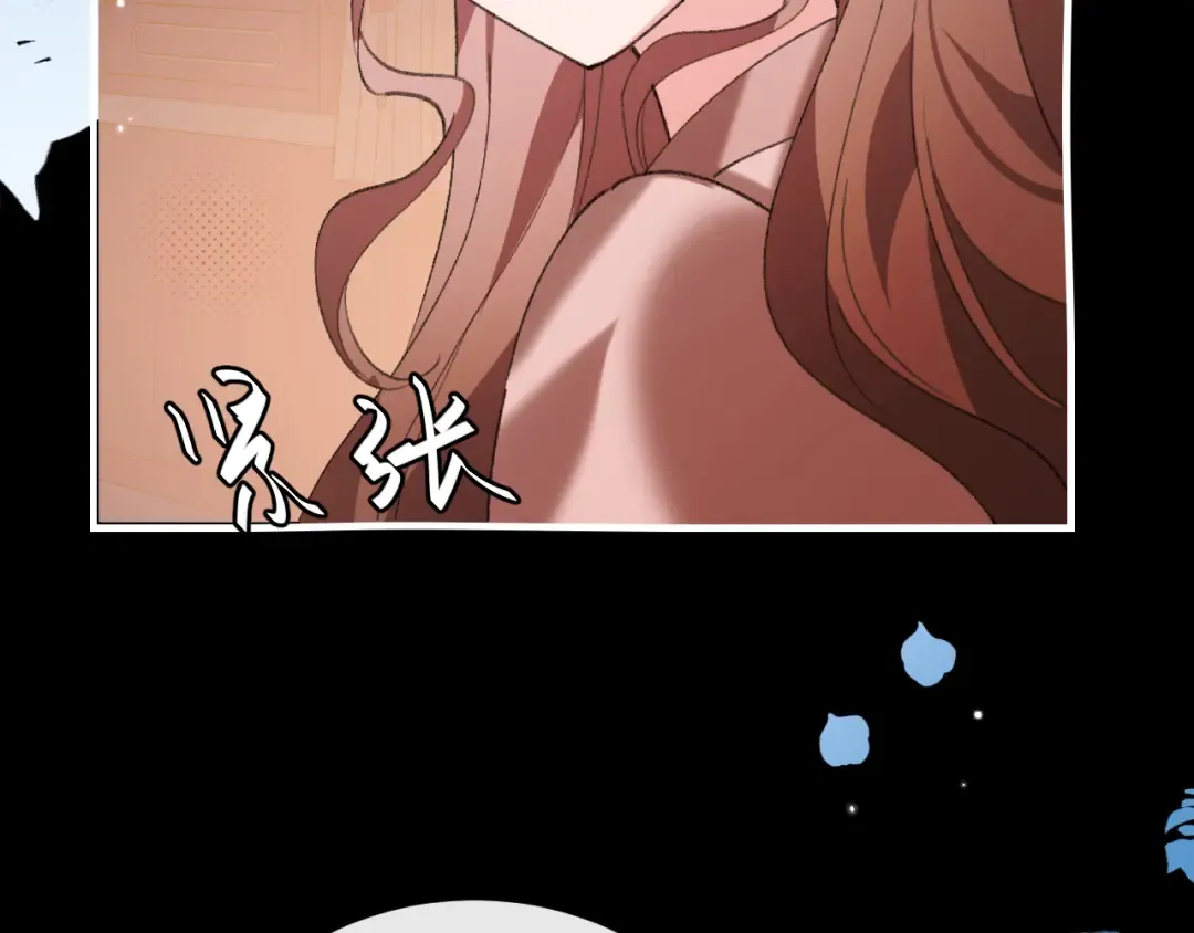 第381话 你喜欢我什么？ 第55页