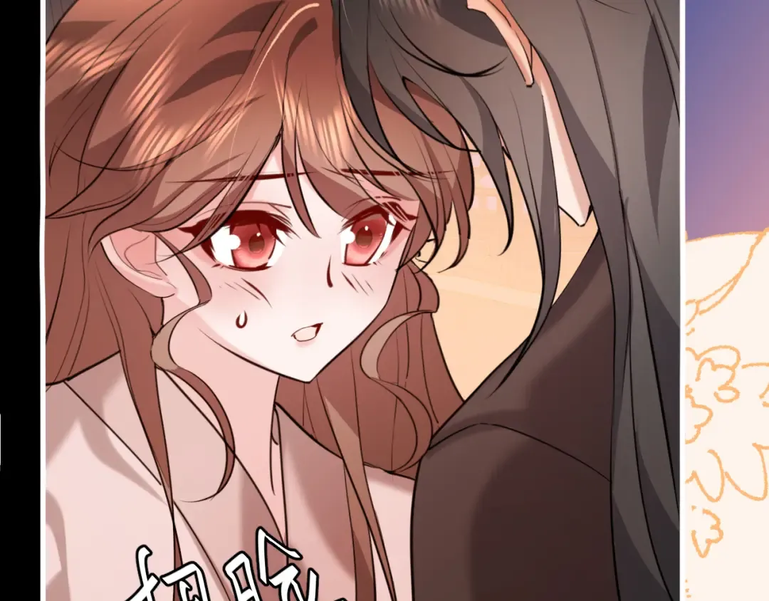 第382话 这是惩罚 第6页