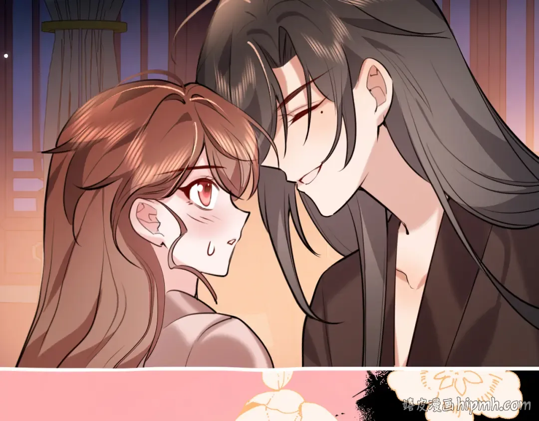 第382话 这是惩罚 第8页