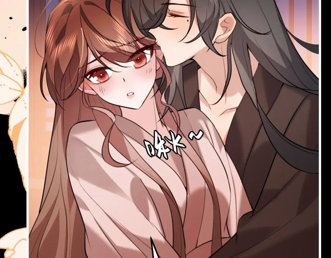 第382话 这是惩罚 第10页