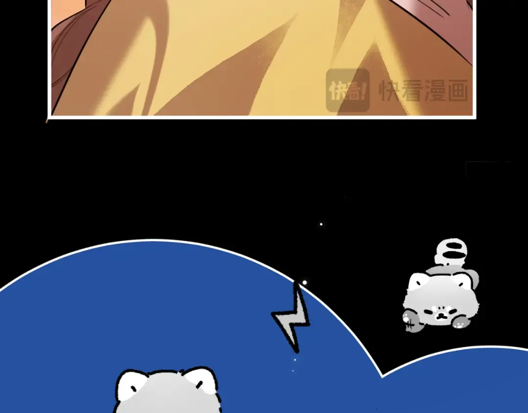 第382话 这是惩罚 第27页