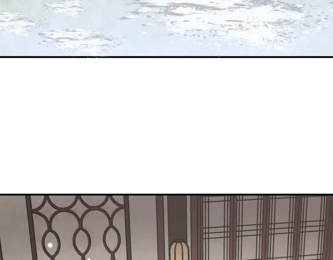 第382话 这是惩罚 第47页