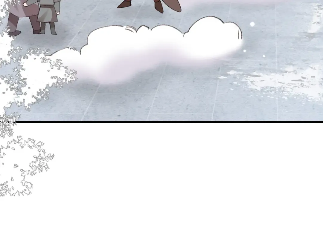 第382话 这是惩罚 第62页