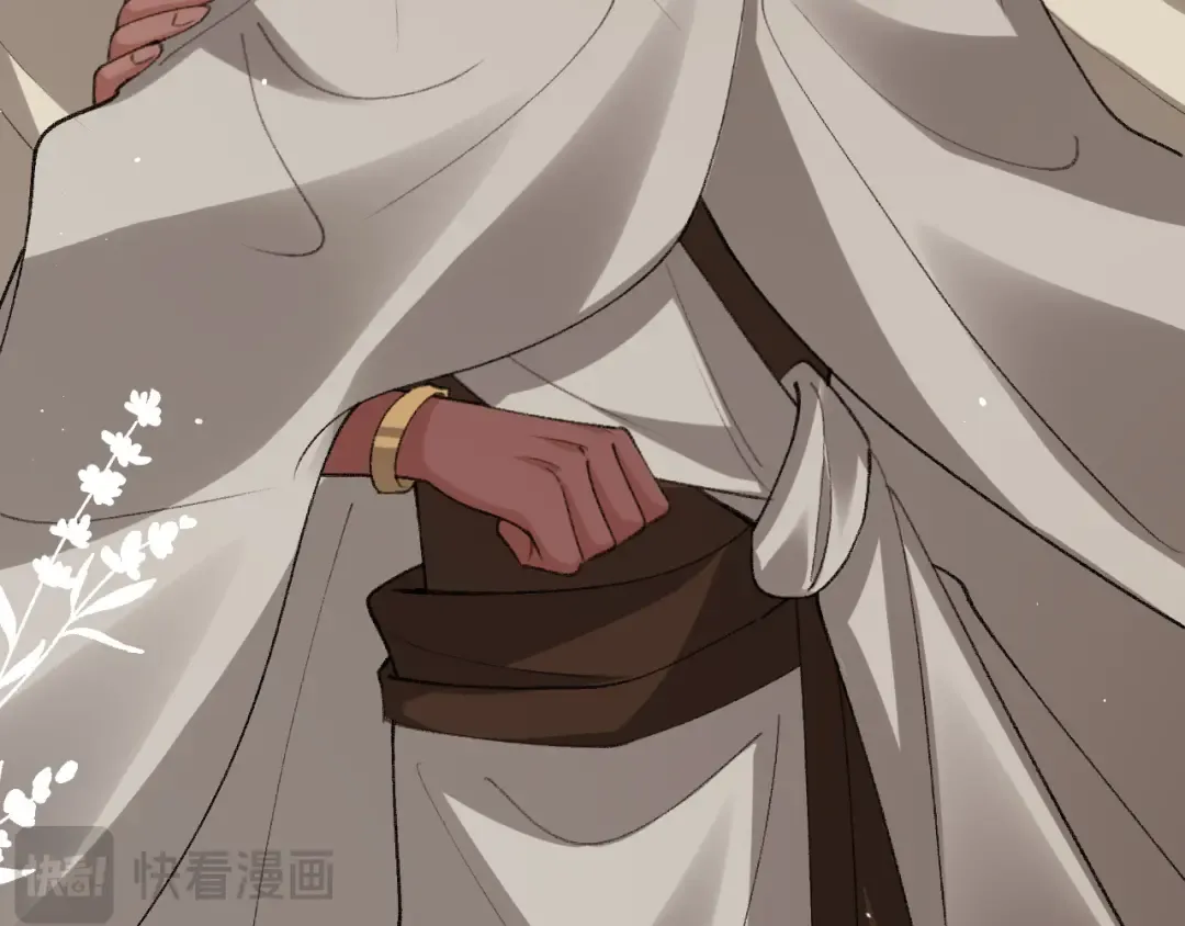 第383话 六哥哥？ 第27页