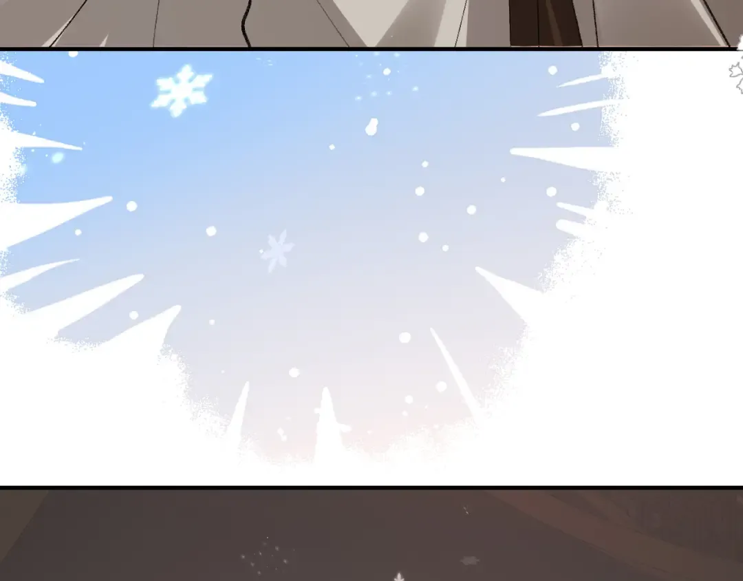 第383话 六哥哥？ 第28页