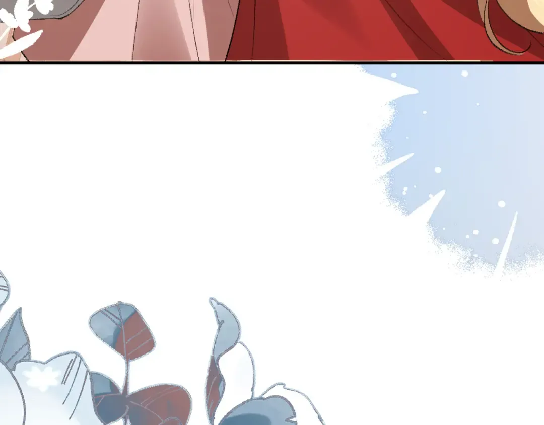 第383话 六哥哥？ 第31页