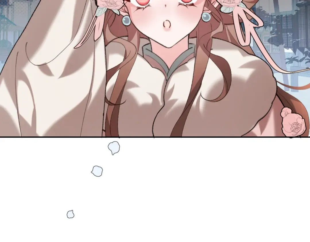 第383话 六哥哥？ 第51页